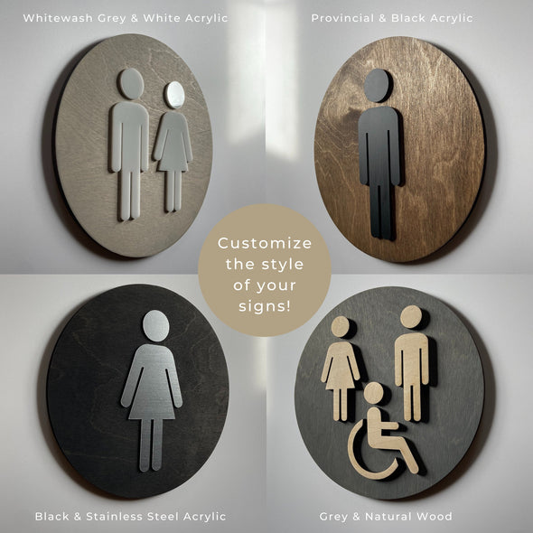 Crossfit Gym Bathroom Women Men Unisex Cycling Studio Restroom Signs Acrylic Rustic Wood 9 x 9 "| Priced per sign not as a set